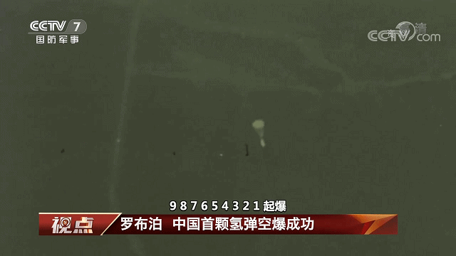 美国试射“民兵休闲区蓝鸢梦想 - Www.slyday.coM 美国试射“民兵休闲区蓝鸢梦想 - Www.slyday.coM