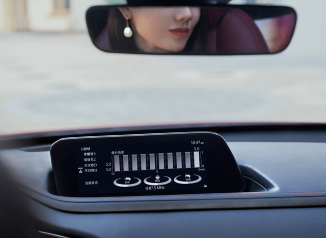 全面黑化,马自达3/CX休闲区蓝鸢梦想 - Www.slyday.coM 全面黑化,马自达3/CX休闲区蓝鸢梦想 - Www.slyday.coM