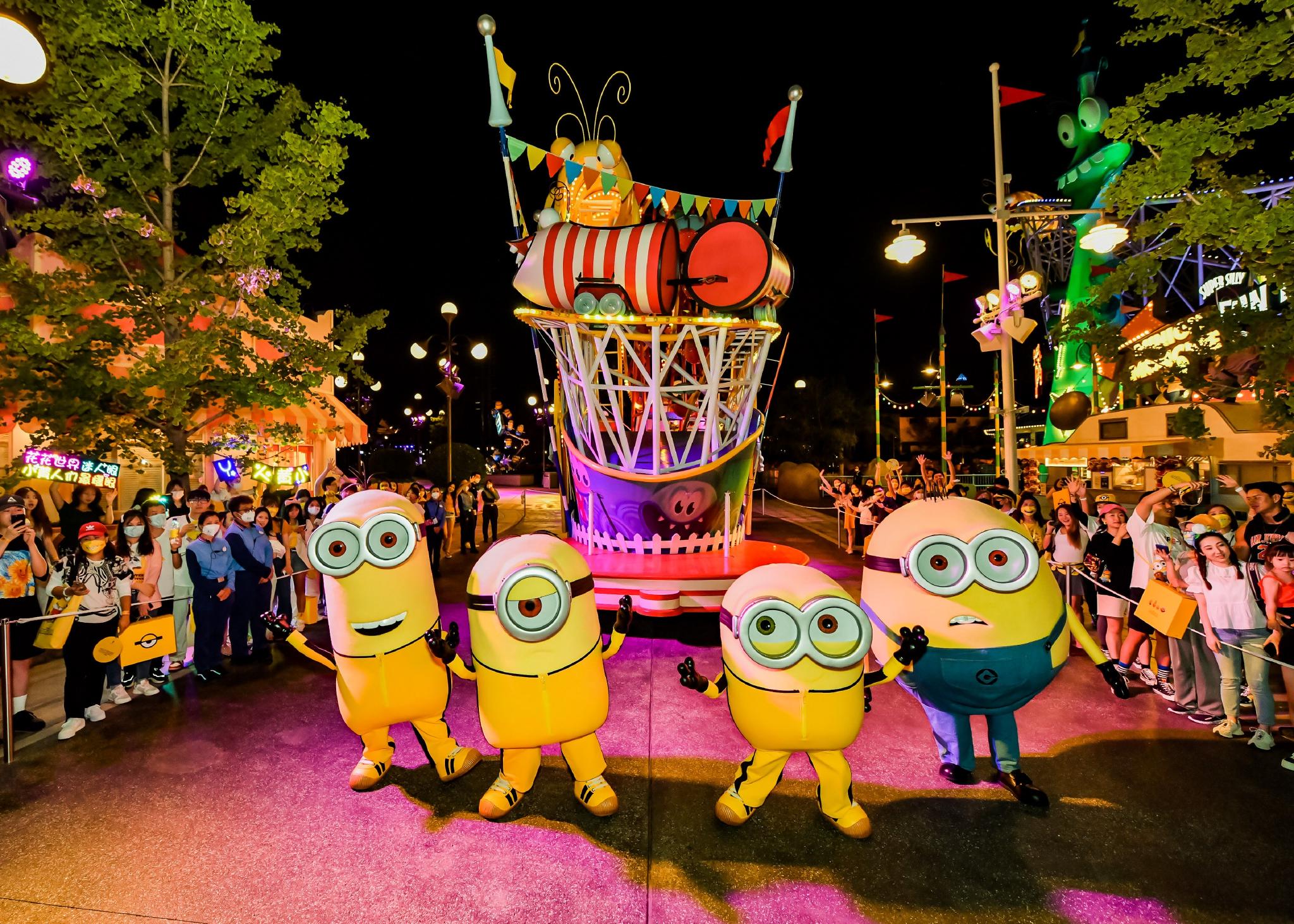 在北京环球度假区和小黄人开派对,是种什么体验?休闲区蓝鸢梦想 - Www.slyday.coM 在北京环球度假区和小黄人开派对,是种什么体验?休闲区蓝鸢梦想 - Www.slyday.coM