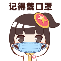 8月16日湖北省新冠肺炎疫情情况|十堰市|无症状感染者|疫情_新浪新闻