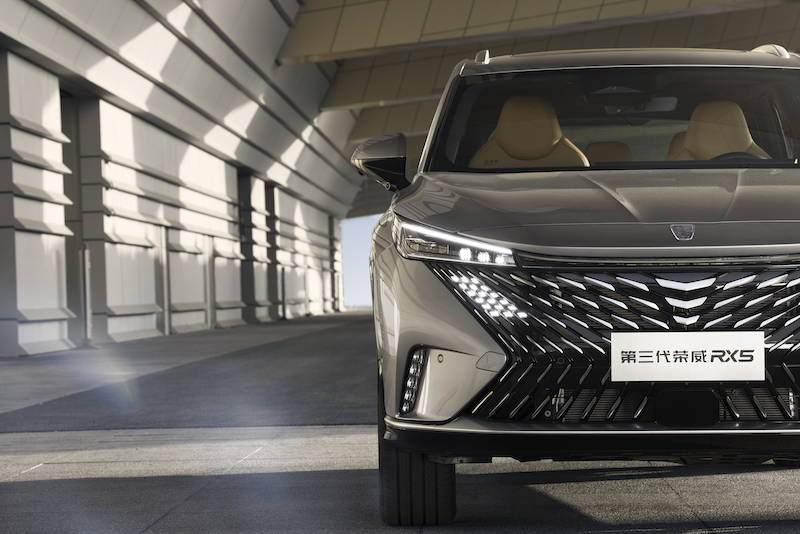 试驾|第三代荣威RX5:把大屏玩明白了的“堆料狂魔”休闲区蓝鸢梦想 - Www.slyday.coM 试驾|第三代荣威RX5:把大屏玩明白了的“堆料狂魔”休闲区蓝鸢梦想 - Www.slyday.coM