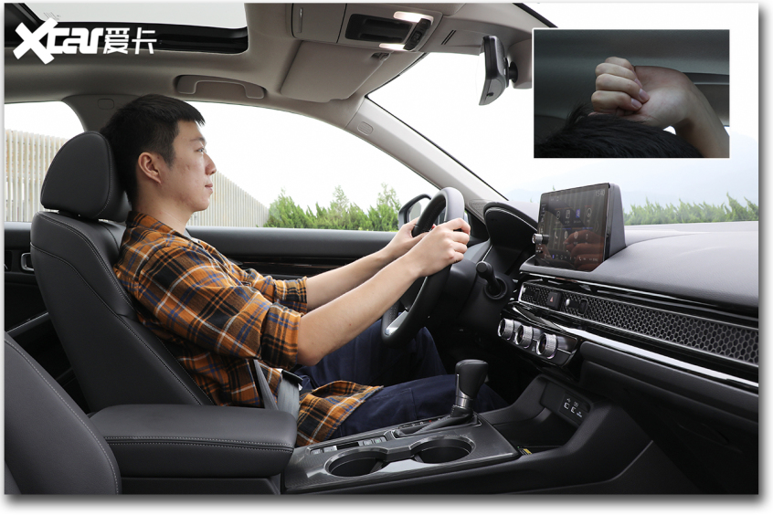 《单挑》凌渡L对比思域 用实力说话!