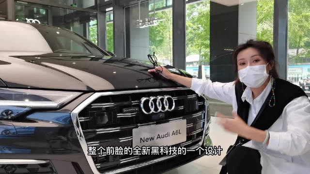 全新奥迪A6L探店，让你看到其他看不到的细节