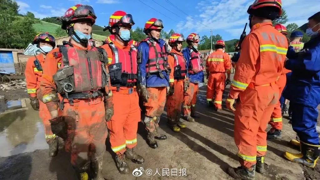 揪心!青海大通县山洪灾害已致16人遇难,直击救援现场→休闲区蓝鸢梦想 - Www.slyday.coM 揪心!青海大通县山洪灾害已致16人遇难,直击救援现场→休闲区蓝鸢梦想 - Www.slyday.coM
