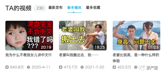 史诗级绿茶男:我出轨我说下流话,但那个女的也不是好人休闲区蓝鸢梦想 - Www.slyday.coM 史诗级绿茶男:我出轨我说下流话,但那个女的也不是好人休闲区蓝鸢梦想 - Www.slyday.coM