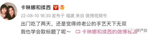 史诗级绿茶男:我出轨我说下流话,但那个女的也不是好人休闲区蓝鸢梦想 - Www.slyday.coM 史诗级绿茶男:我出轨我说下流话,但那个女的也不是好人休闲区蓝鸢梦想 - Www.slyday.coM