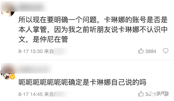 史诗级绿茶男:我出轨我说下流话,但那个女的也不是好人休闲区蓝鸢梦想 - Www.slyday.coM 史诗级绿茶男:我出轨我说下流话,但那个女的也不是好人休闲区蓝鸢梦想 - Www.slyday.coM