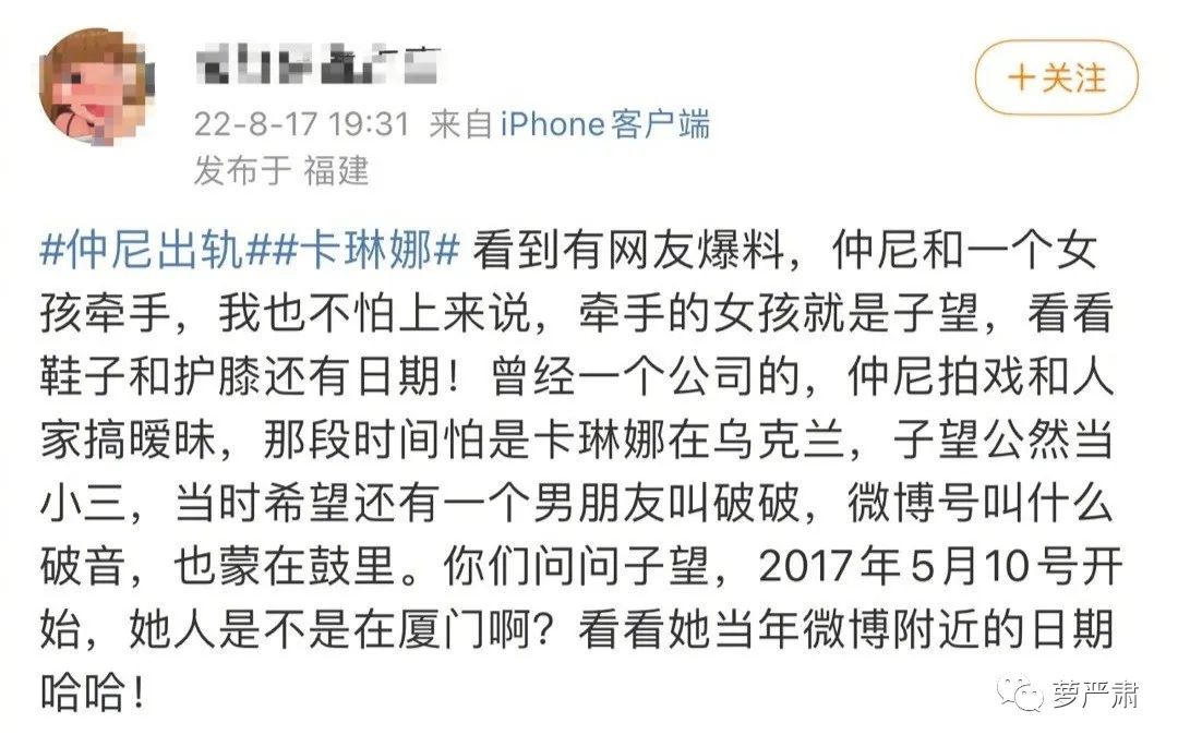 史诗级绿茶男:我出轨我说下流话,但那个女的也不是好人休闲区蓝鸢梦想 - Www.slyday.coM 史诗级绿茶男:我出轨我说下流话,但那个女的也不是好人休闲区蓝鸢梦想 - Www.slyday.coM