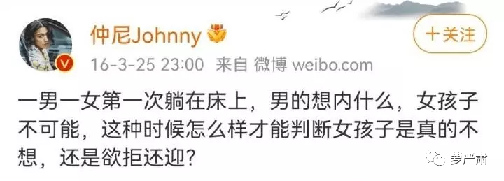 史诗级绿茶男:我出轨我说下流话,但那个女的也不是好人休闲区蓝鸢梦想 - Www.slyday.coM 史诗级绿茶男:我出轨我说下流话,但那个女的也不是好人休闲区蓝鸢梦想 - Www.slyday.coM