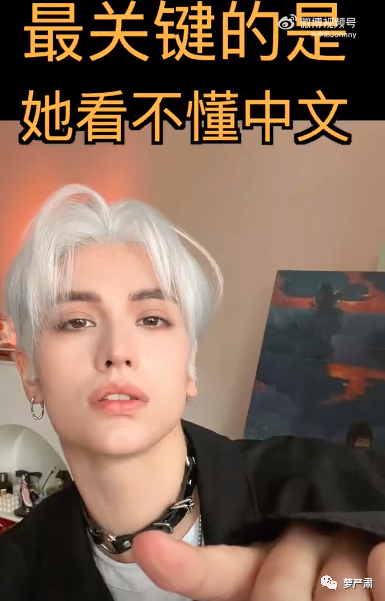 史诗级绿茶男:我出轨我说下流话,但那个女的也不是好人休闲区蓝鸢梦想 - Www.slyday.coM 史诗级绿茶男:我出轨我说下流话,但那个女的也不是好人休闲区蓝鸢梦想 - Www.slyday.coM