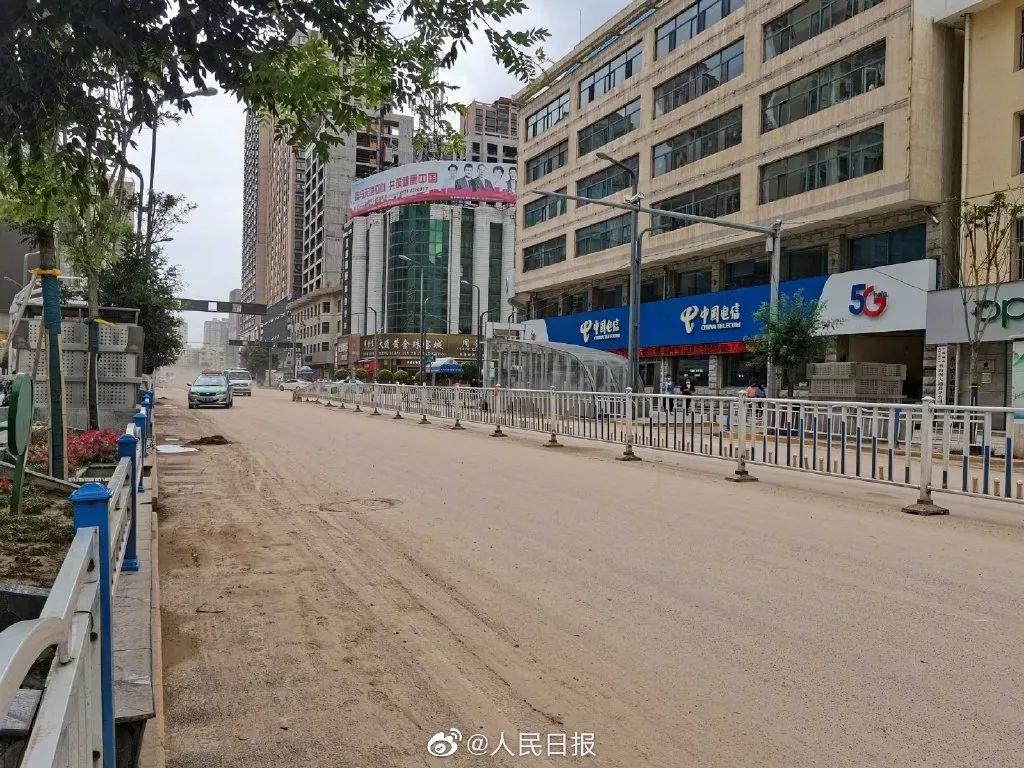 揪心!青海大通县山洪灾害已致16人遇难,直击救援现场→休闲区蓝鸢梦想 - Www.slyday.coM 揪心!青海大通县山洪灾害已致16人遇难,直击救援现场→休闲区蓝鸢梦想 - Www.slyday.coM