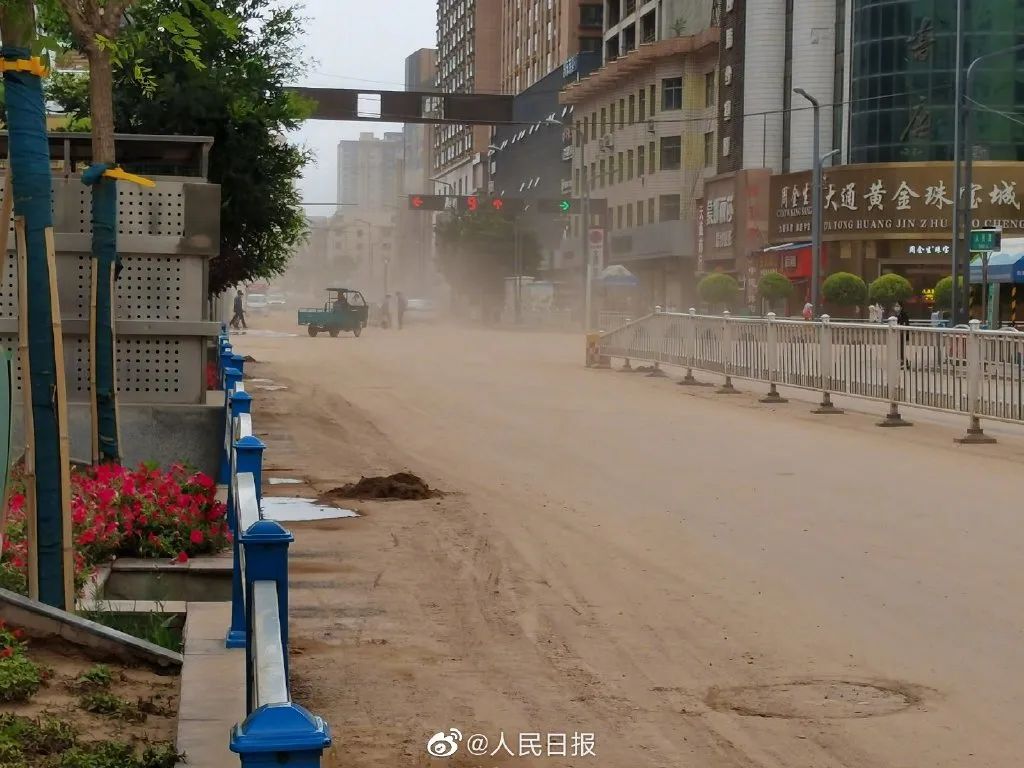 正在救援!青海大通县山洪已致16人死亡,36人失联休闲区蓝鸢梦想 - Www.slyday.coM 正在救援!青海大通县山洪已致16人死亡,36人失联休闲区蓝鸢梦想 - Www.slyday.coM