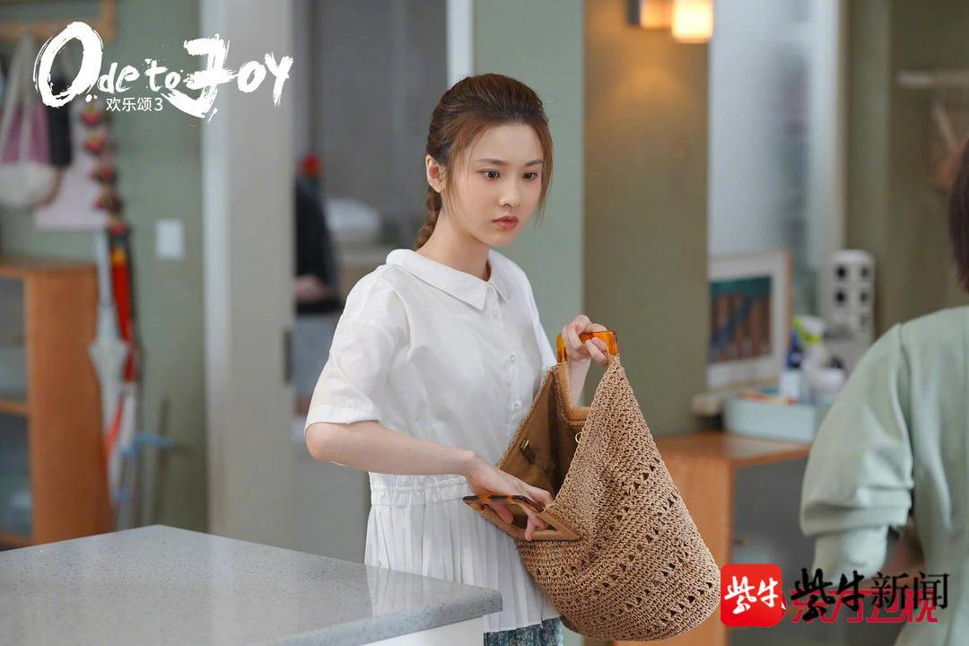 《欢乐颂3》张慧雯回应角色争议:演员不能只演观众喜欢的角色休闲区蓝鸢梦想 - Www.slyday.coM 《欢乐颂3》张慧雯回应角色争议:演员不能只演观众喜欢的角色休闲区蓝鸢梦想 - Www.slyday.coM