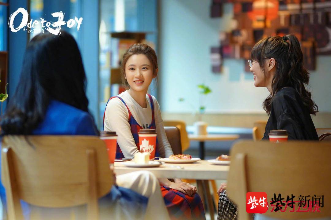 《欢乐颂3》张慧雯回应角色争议:演员不能只演观众喜欢的角色休闲区蓝鸢梦想 - Www.slyday.coM 《欢乐颂3》张慧雯回应角色争议:演员不能只演观众喜欢的角色休闲区蓝鸢梦想 - Www.slyday.coM