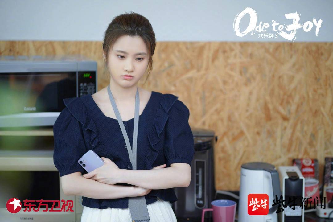 《欢乐颂3》张慧雯回应角色争议:演员不能只演观众喜欢的角色休闲区蓝鸢梦想 - Www.slyday.coM 《欢乐颂3》张慧雯回应角色争议:演员不能只演观众喜欢的角色休闲区蓝鸢梦想 - Www.slyday.coM