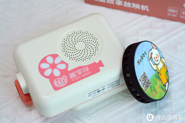 可以装进口袋的早教好帮手——趣学伴绘本故事放映机休闲区蓝鸢梦想 - Www.slyday.coM 可以装进口袋的早教好帮手——趣学伴绘本故事放映机休闲区蓝鸢梦想 - Www.slyday.coM