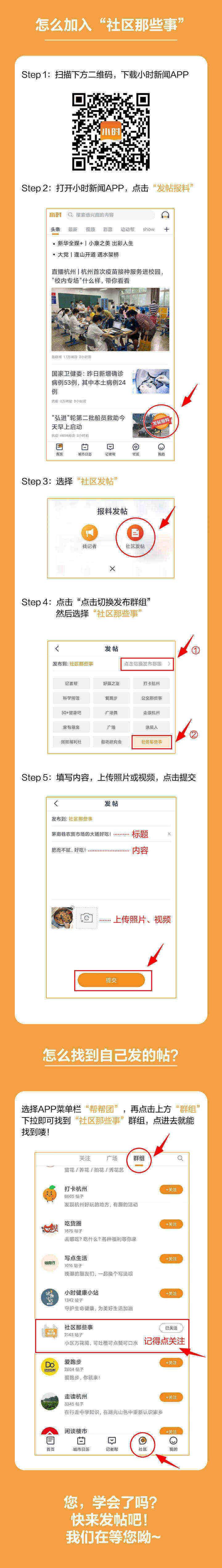 爱没有那么深奥,相依相伴到老就是最大幸福,大家的亲情故事,小时新闻都收到了休闲区蓝鸢梦想 - Www.slyday.coM 爱没有那么深奥,相依相伴到老就是最大幸福,大家的亲情故事,小时新闻都收到了休闲区蓝鸢梦想 - Www.slyday.coM
