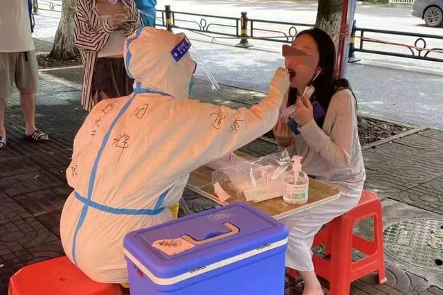 “待到疫情散去,我要举办一场隆重的婚礼!”——郑大五附院援琼抗疫纪实休闲区蓝鸢梦想 - Www.slyday.coM “待到疫情散去,我要举办一场隆重的婚礼!”——郑大五附院援琼抗疫纪实休闲区蓝鸢梦想 - Www.slyday.coM