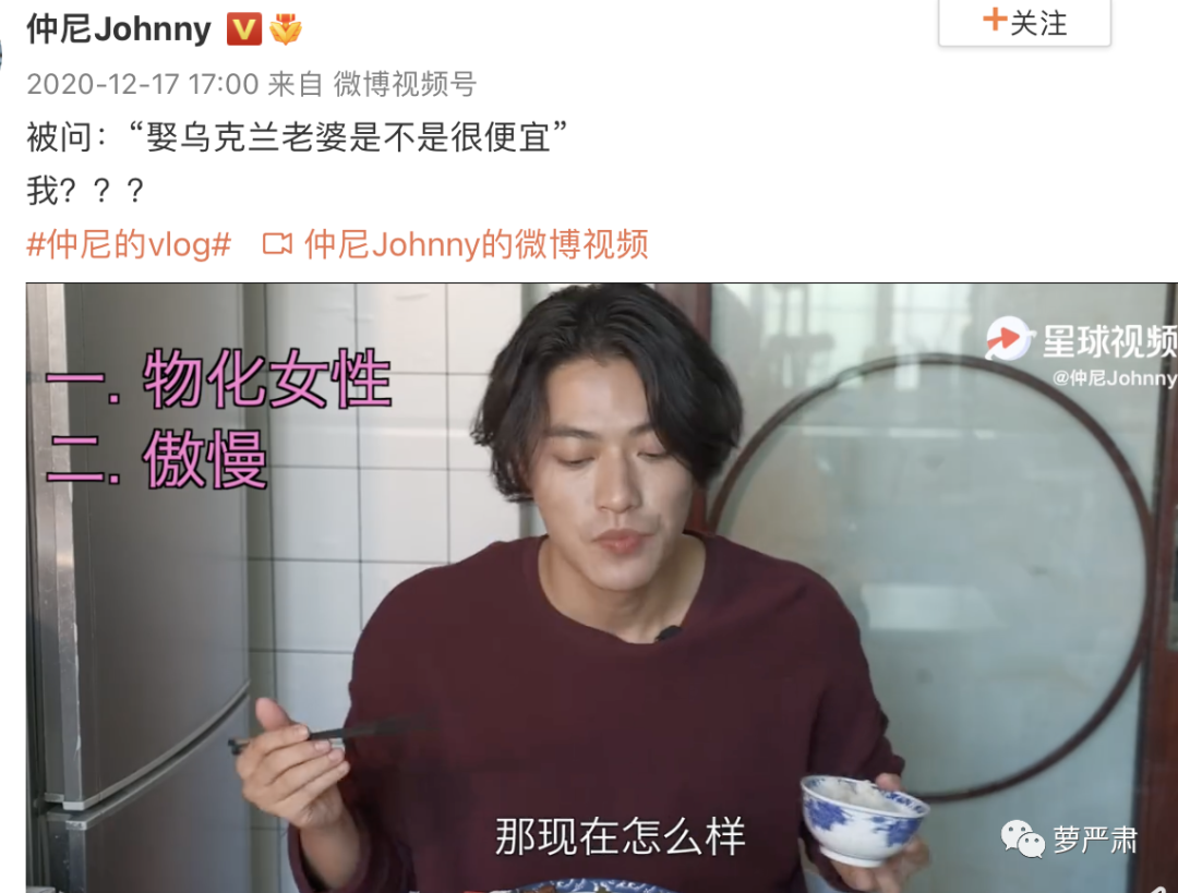 史诗级绿茶男:我出轨我说下流话,但那个女的也不是好人休闲区蓝鸢梦想 - Www.slyday.coM 史诗级绿茶男:我出轨我说下流话,但那个女的也不是好人休闲区蓝鸢梦想 - Www.slyday.coM