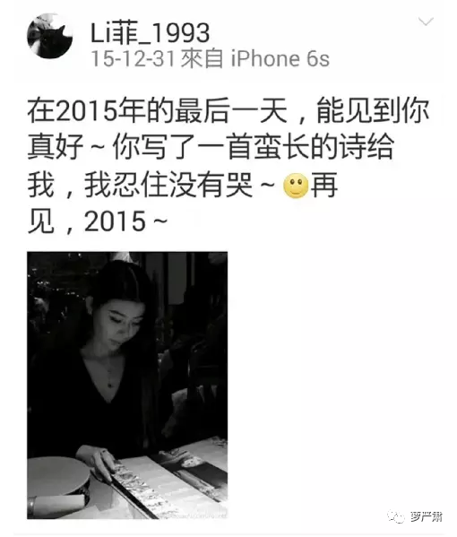 史诗级绿茶男:我出轨我说下流话,但那个女的也不是好人休闲区蓝鸢梦想 - Www.slyday.coM 史诗级绿茶男:我出轨我说下流话,但那个女的也不是好人休闲区蓝鸢梦想 - Www.slyday.coM