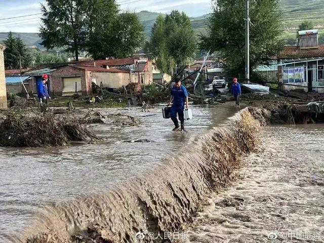 最新!青海大通山洪灾害已致16人死亡!受灾者:“牛羊、房子、拖拉机都冲没了……”休闲区蓝鸢梦想 - Www.slyday.coM 最新!青海大通山洪灾害已致16人死亡!受灾者:“牛羊、房子、拖拉机都冲没了……”休闲区蓝鸢梦想 - Www.slyday.coM