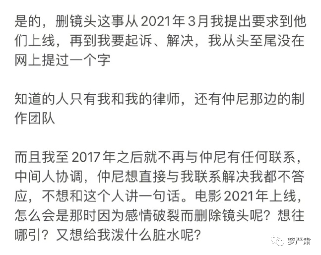 史诗级绿茶男:我出轨我说下流话,但那个女的也不是好人休闲区蓝鸢梦想 - Www.slyday.coM 史诗级绿茶男:我出轨我说下流话,但那个女的也不是好人休闲区蓝鸢梦想 - Www.slyday.coM