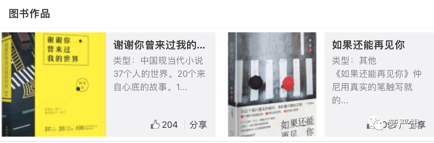 史诗级绿茶男:我出轨我说下流话,但那个女的也不是好人休闲区蓝鸢梦想 - Www.slyday.coM 史诗级绿茶男:我出轨我说下流话,但那个女的也不是好人休闲区蓝鸢梦想 - Www.slyday.coM