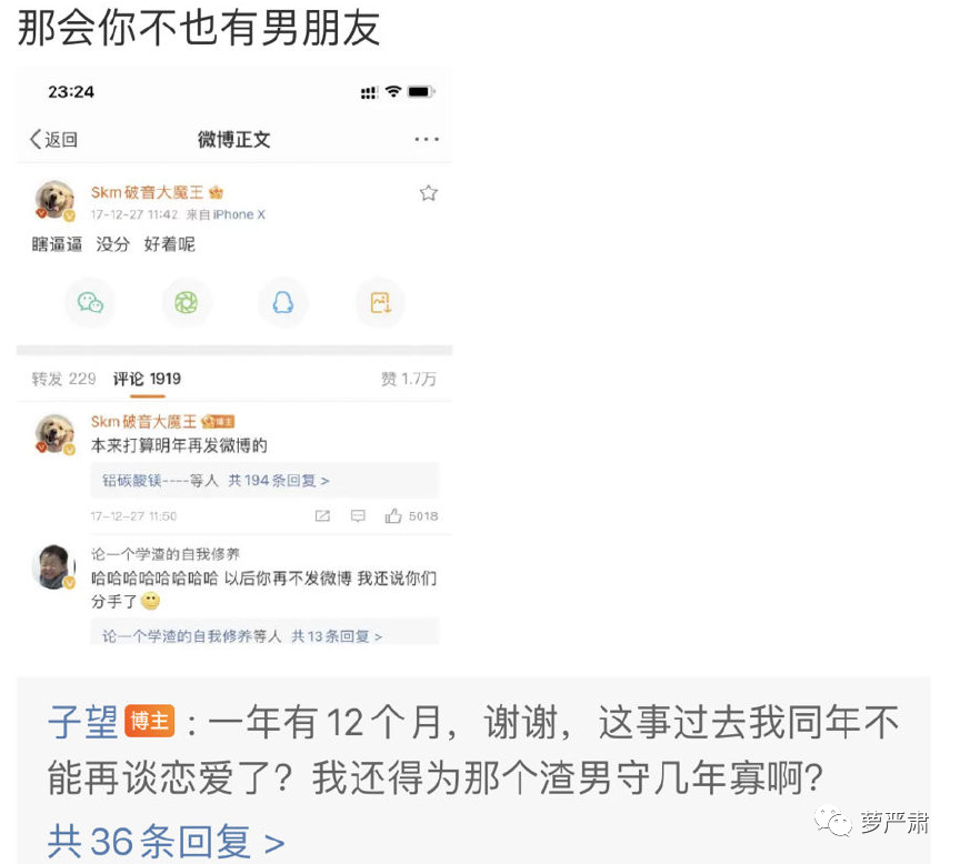 史诗级绿茶男:我出轨我说下流话,但那个女的也不是好人休闲区蓝鸢梦想 - Www.slyday.coM 史诗级绿茶男:我出轨我说下流话,但那个女的也不是好人休闲区蓝鸢梦想 - Www.slyday.coM