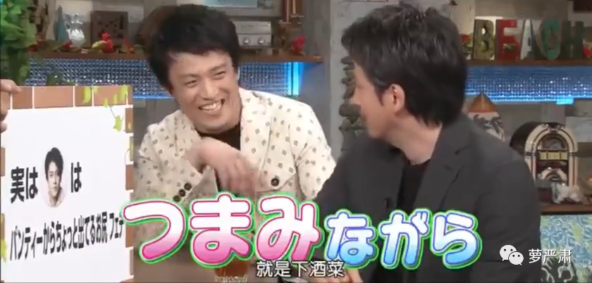 史诗级绿茶男:我出轨我说下流话,但那个女的也不是好人休闲区蓝鸢梦想 - Www.slyday.coM 史诗级绿茶男:我出轨我说下流话,但那个女的也不是好人休闲区蓝鸢梦想 - Www.slyday.coM