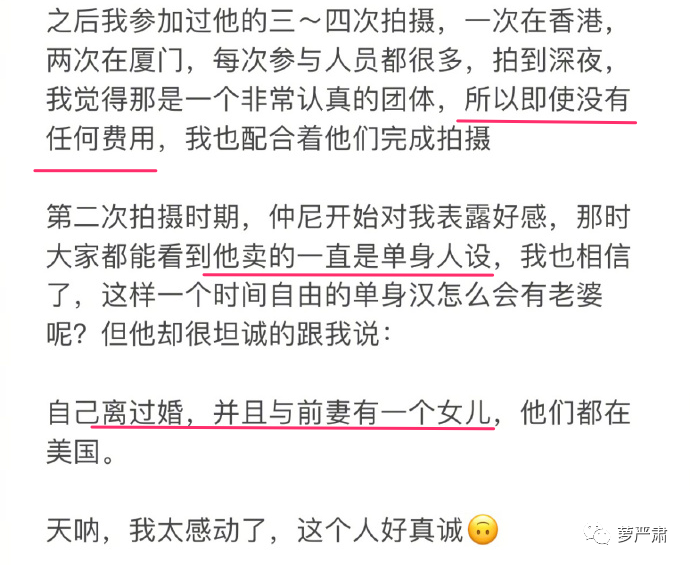 史诗级绿茶男:我出轨我说下流话,但那个女的也不是好人休闲区蓝鸢梦想 - Www.slyday.coM 史诗级绿茶男:我出轨我说下流话,但那个女的也不是好人休闲区蓝鸢梦想 - Www.slyday.coM