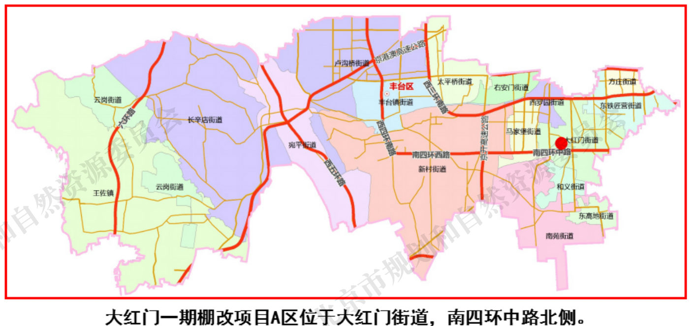 其中海淀区有3宗地入市,均位于西北旺镇;丰台区有4宗