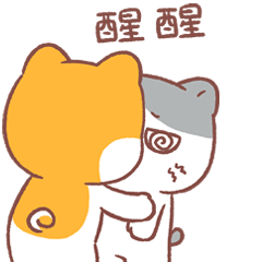 茶颜悦色南京新店开业“惊动”警方,还没开门就售罄?200元一杯的奶茶,还香吗?休闲区蓝鸢梦想 - Www.slyday.coM 茶颜悦色南京新店开业“惊动”警方,还没开门就售罄?200元一杯的奶茶,还香吗?休闲区蓝鸢梦想 - Www.slyday.coM