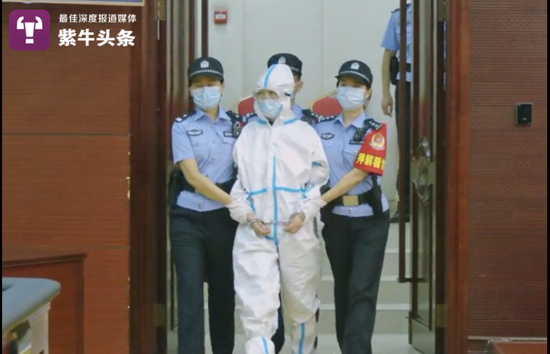 【紫牛头条】二审开庭首日劳荣枝否认故意杀人,检方认为其供述前后矛盾休闲区蓝鸢梦想 - Www.slyday.coM 【紫牛头条】二审开庭首日劳荣枝否认故意杀人,检方认为其供述前后矛盾休闲区蓝鸢梦想 - Www.slyday.coM