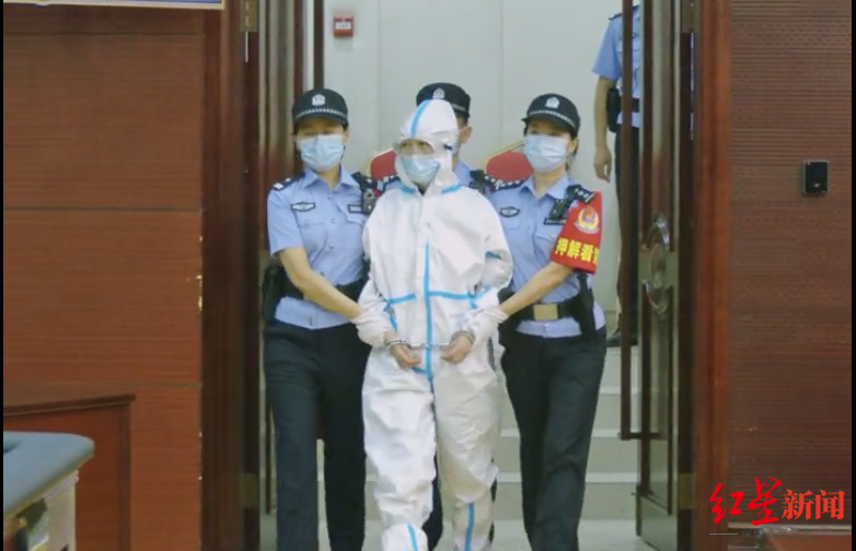 劳荣枝案二审开庭首日实录:劳荣枝推翻此前供述,否认和法子英是情侣休闲区蓝鸢梦想 - Www.slyday.coM 劳荣枝案二审开庭首日实录:劳荣枝推翻此前供述,否认和法子英是情侣休闲区蓝鸢梦想 - Www.slyday.coM