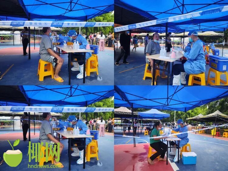 有爱!五指山红峡谷景区向南圣镇疫情联防领导小组捐赠抗疫物资休闲区蓝鸢梦想 - Www.slyday.coM 有爱!五指山红峡谷景区向南圣镇疫情联防领导小组捐赠抗疫物资休闲区蓝鸢梦想 - Www.slyday.coM