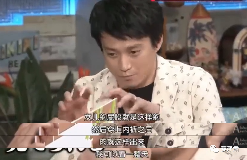 史诗级绿茶男:我出轨我说下流话,但那个女的也不是好人休闲区蓝鸢梦想 - Www.slyday.coM 史诗级绿茶男:我出轨我说下流话,但那个女的也不是好人休闲区蓝鸢梦想 - Www.slyday.coM