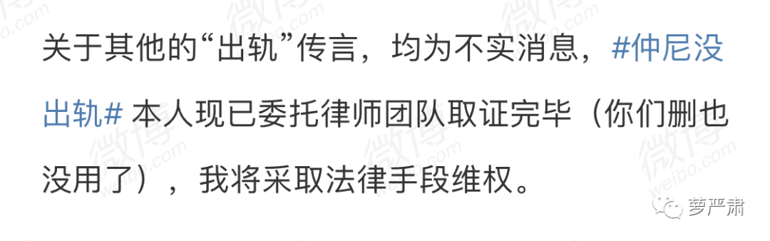 史诗级绿茶男:我出轨我说下流话,但那个女的也不是好人休闲区蓝鸢梦想 - Www.slyday.coM 史诗级绿茶男:我出轨我说下流话,但那个女的也不是好人休闲区蓝鸢梦想 - Www.slyday.coM