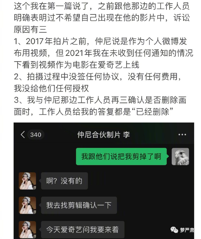 史诗级绿茶男:我出轨我说下流话,但那个女的也不是好人休闲区蓝鸢梦想 - Www.slyday.coM 史诗级绿茶男:我出轨我说下流话,但那个女的也不是好人休闲区蓝鸢梦想 - Www.slyday.coM