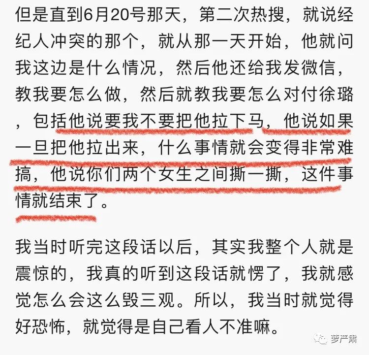 史诗级绿茶男:我出轨我说下流话,但那个女的也不是好人休闲区蓝鸢梦想 - Www.slyday.coM 史诗级绿茶男:我出轨我说下流话,但那个女的也不是好人休闲区蓝鸢梦想 - Www.slyday.coM