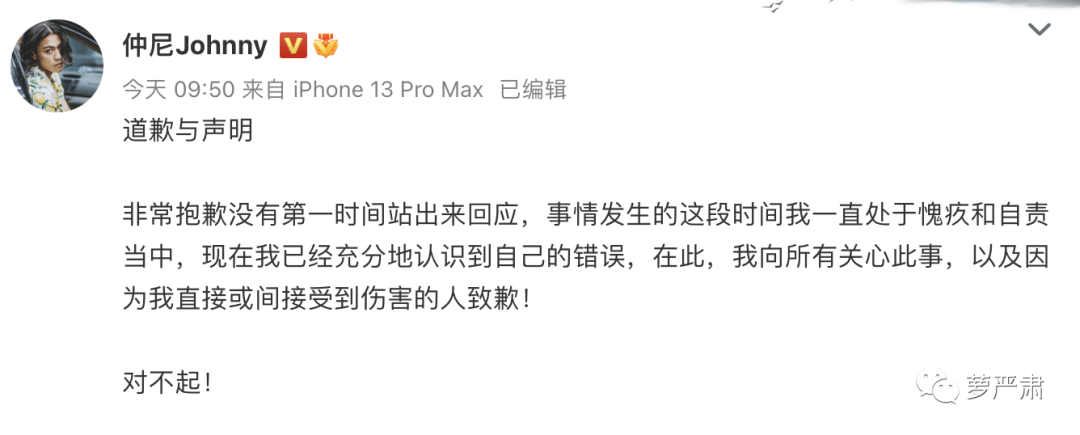 史诗级绿茶男:我出轨我说下流话,但那个女的也不是好人休闲区蓝鸢梦想 - Www.slyday.coM 史诗级绿茶男:我出轨我说下流话,但那个女的也不是好人休闲区蓝鸢梦想 - Www.slyday.coM