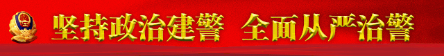 无货源也能开网店？诈骗又出新手段