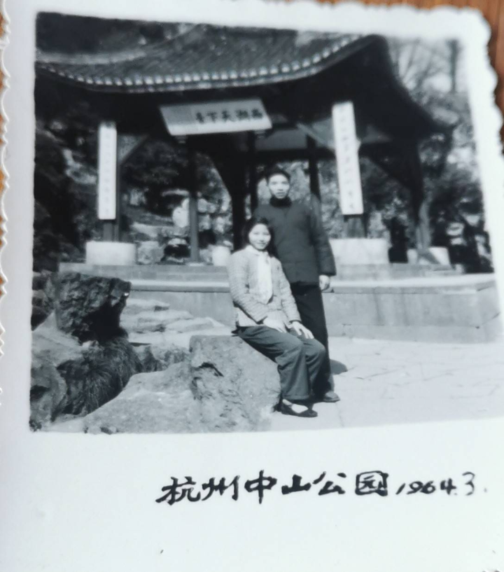 爱没有那么深奥,相依相伴到老就是最大幸福,大家的亲情故事,小时新闻都收到了休闲区蓝鸢梦想 - Www.slyday.coM 爱没有那么深奥,相依相伴到老就是最大幸福,大家的亲情故事,小时新闻都收到了休闲区蓝鸢梦想 - Www.slyday.coM