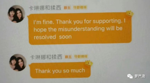 史诗级绿茶男:我出轨我说下流话,但那个女的也不是好人休闲区蓝鸢梦想 - Www.slyday.coM 史诗级绿茶男:我出轨我说下流话,但那个女的也不是好人休闲区蓝鸢梦想 - Www.slyday.coM