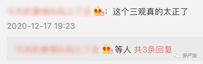 史诗级绿茶男:我出轨我说下流话,但那个女的也不是好人休闲区蓝鸢梦想 - Www.slyday.coM 史诗级绿茶男:我出轨我说下流话,但那个女的也不是好人休闲区蓝鸢梦想 - Www.slyday.coM