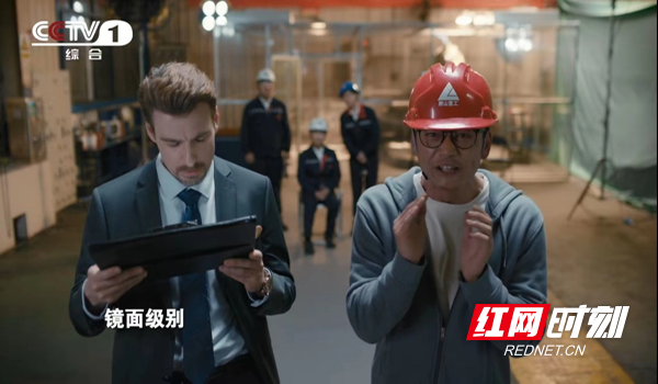 央视黄金档演绎重工豪情与担当 中联重科协拍《麓山之歌》8月19日晚开播休闲区蓝鸢梦想 - Www.slyday.coM 央视黄金档演绎重工豪情与担当 中联重科协拍《麓山之歌》8月19日晚开播休闲区蓝鸢梦想 - Www.slyday.coM