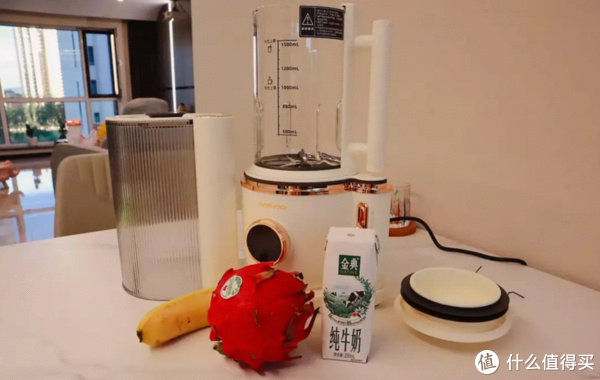 买破壁机就是智商税?1年使用经验的过来人告诉你,并不是越贵越好休闲区蓝鸢梦想 - Www.slyday.coM 买破壁机就是智商税?1年使用经验的过来人告诉你,并不是越贵越好休闲区蓝鸢梦想 - Www.slyday.coM