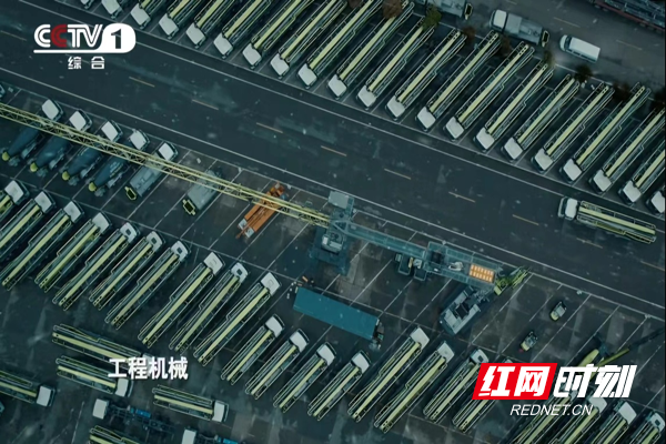 央视黄金档演绎重工豪情与担当 中联重科协拍《麓山之歌》8月19日晚开播休闲区蓝鸢梦想 - Www.slyday.coM 央视黄金档演绎重工豪情与担当 中联重科协拍《麓山之歌》8月19日晚开播休闲区蓝鸢梦想 - Www.slyday.coM