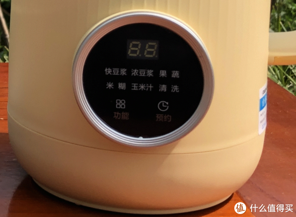 买破壁机就是智商税?1年使用经验的过来人告诉你,并不是越贵越好休闲区蓝鸢梦想 - Www.slyday.coM 买破壁机就是智商税?1年使用经验的过来人告诉你,并不是越贵越好休闲区蓝鸢梦想 - Www.slyday.coM