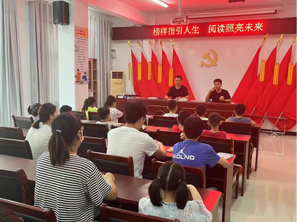 强国复兴有我休闲区蓝鸢梦想 - Www.slyday.coM 强国复兴有我休闲区蓝鸢梦想 - Www.slyday.coM