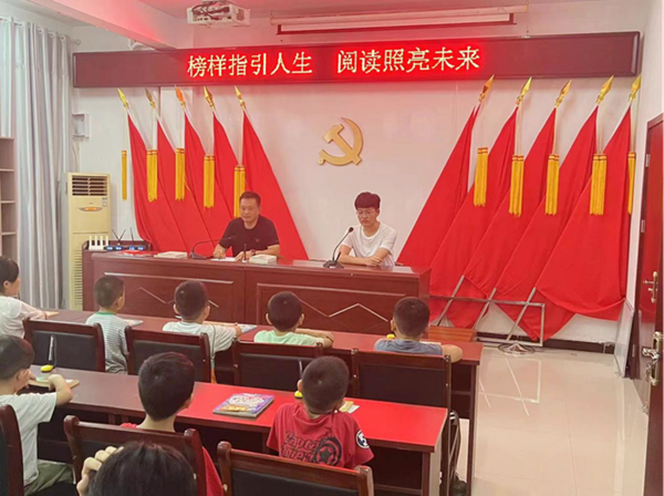 强国复兴有我休闲区蓝鸢梦想 - Www.slyday.coM 强国复兴有我休闲区蓝鸢梦想 - Www.slyday.coM